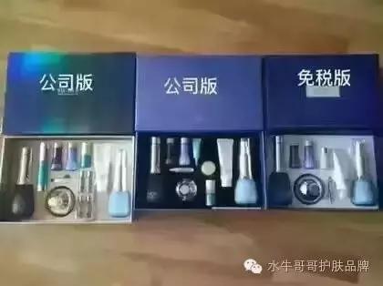 紫菜卷韩妆代购是真的还是假的,你以为是韩妆其实是地道的国产货