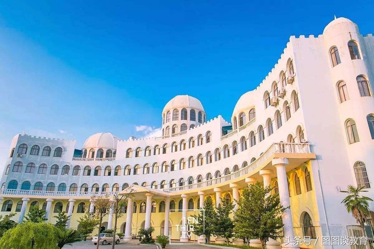 原化工部6所直属高校，没有一所掉队，全部升格大学