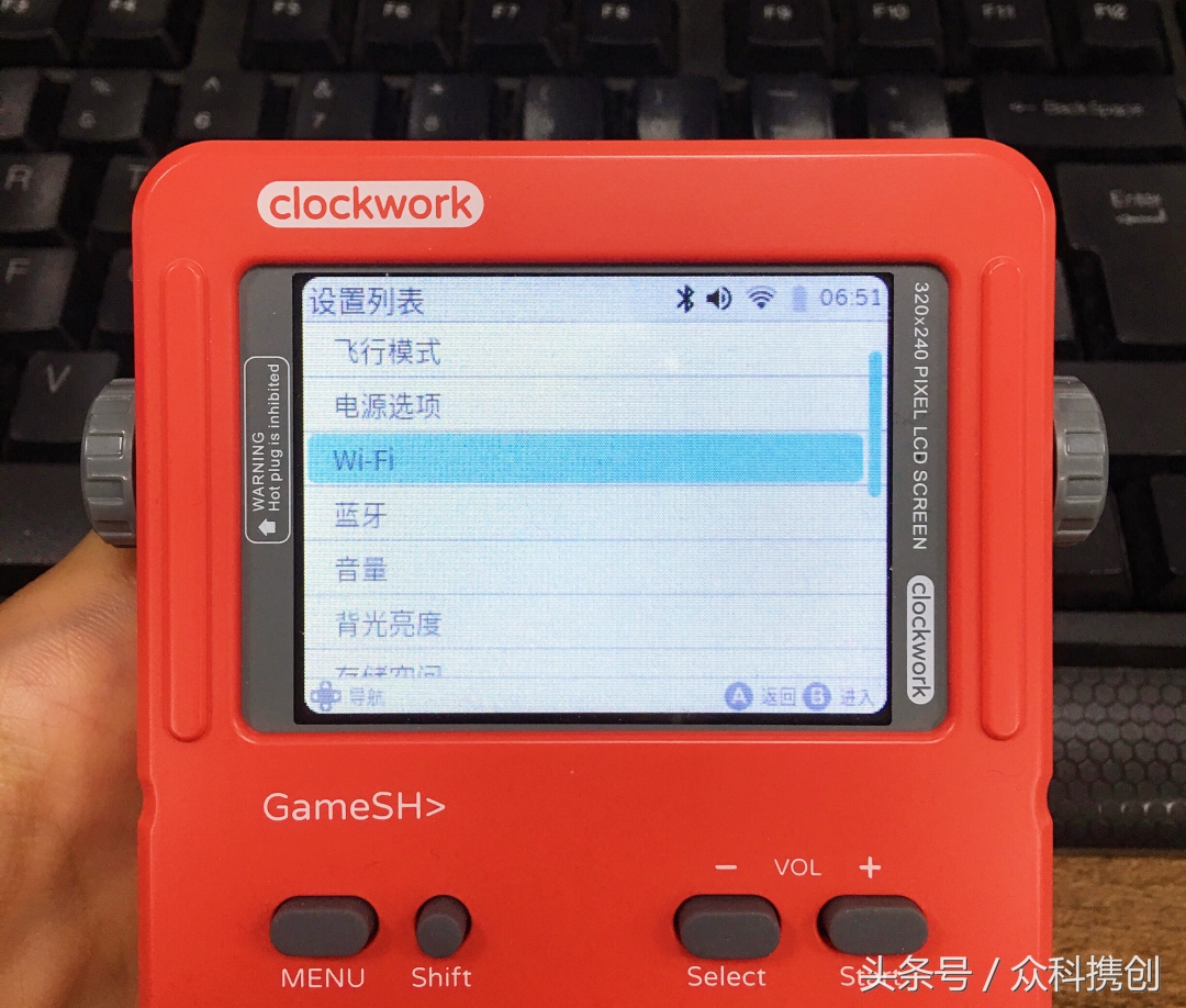 一台带你“穿越时空”的掌机!DIY属于你的像素游戏!