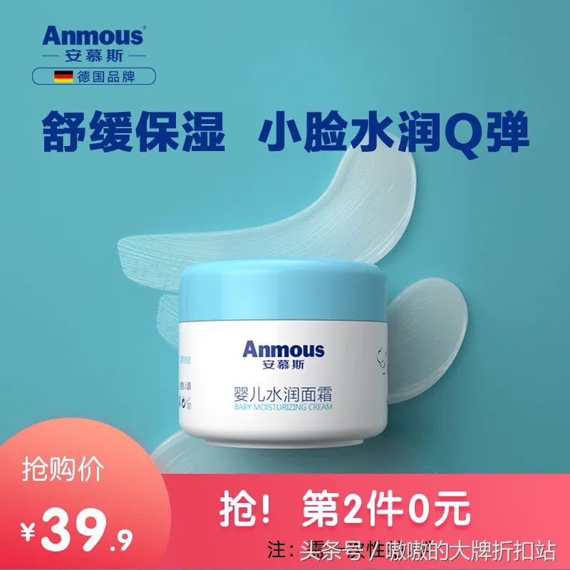 马云爸爸发福利,马云爸爸送礼包