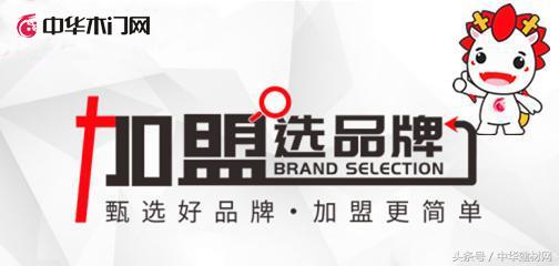 尚佰木门整木,尚佰木门安装好效果图