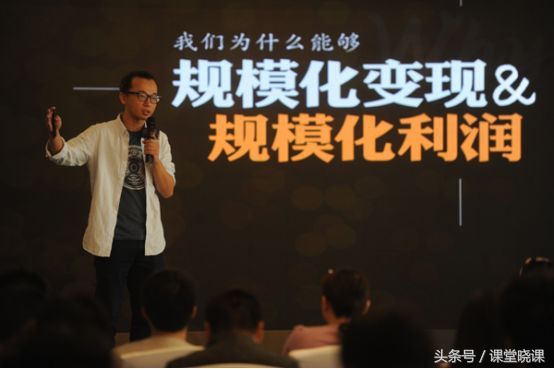 如升楼丨尚德套路深入坑需谨慎