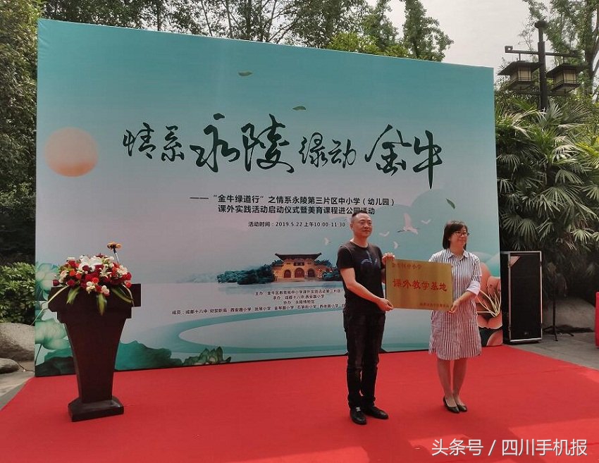 閲戠墰鍖虹豢閬撹,閲戠墰缁块亾娲诲姩