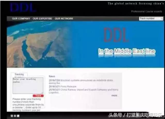 背爱马仕假包去专柜,爱马仕假包专柜