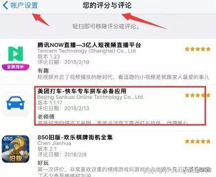 超简单赚钱软件app,如何玩转手机赚钱app