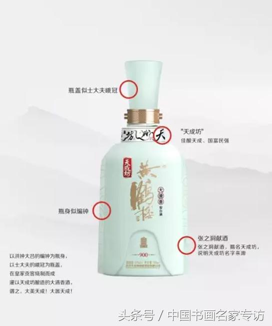 黄鹤楼白酒加盟总代理,黄鹤楼酒安徽代理商地址电话