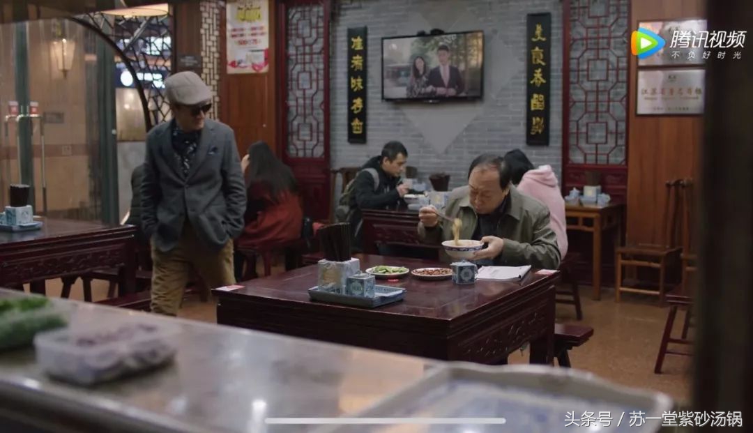 一部《都挺好》带火11家餐厅!挑个周末我们一起去吃一遍...