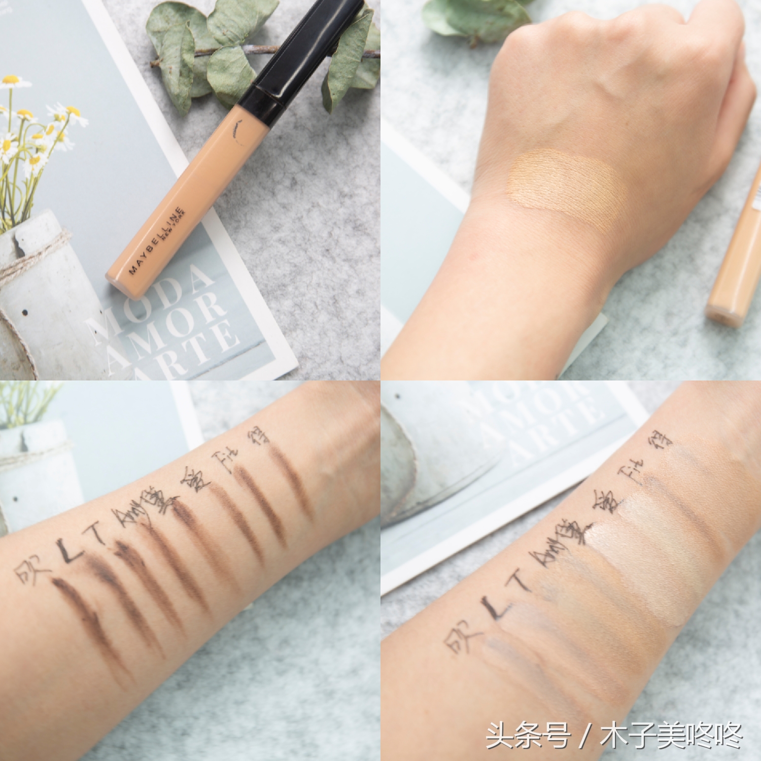 捷克dermacol黛玛蔻遮瑕膏,黛玛蔻遮瑕膏遮纹身吗