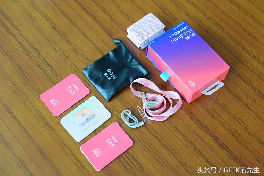 小度doss智能随身版,doss小度智能随身版