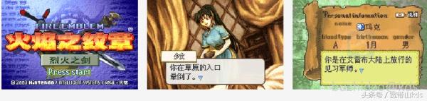 绝对掌控！我心目中的十大战棋类策略单机游戏！（不分机种）