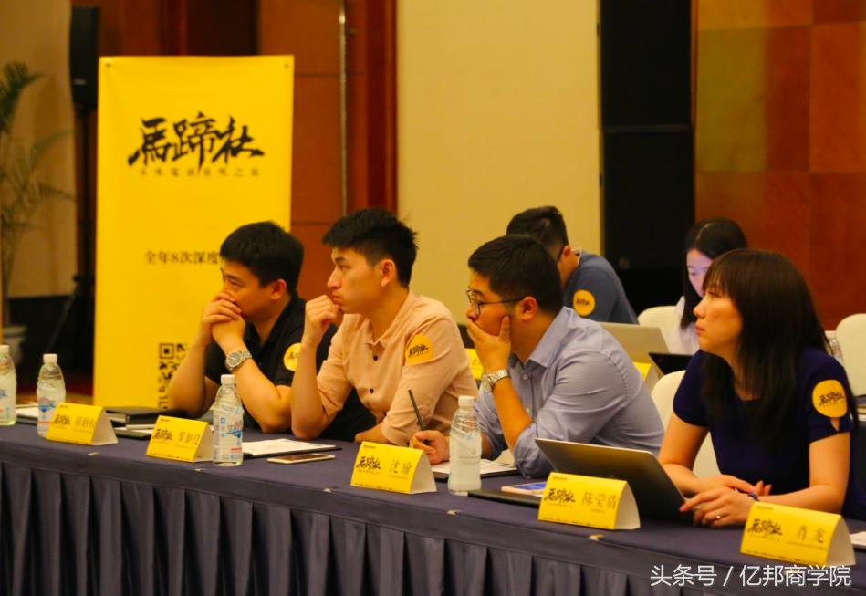 马蹄社2018游学课锦集｜这是一个怎样强悍的课程