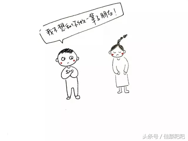 情人节这样过才实惠,情人节每天都过