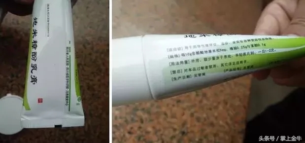 医学科普家庭药箱清单,医生专用药箱