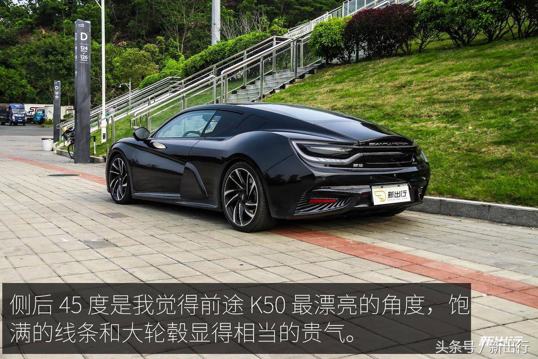 漆黑的魅影前途K50深度测试