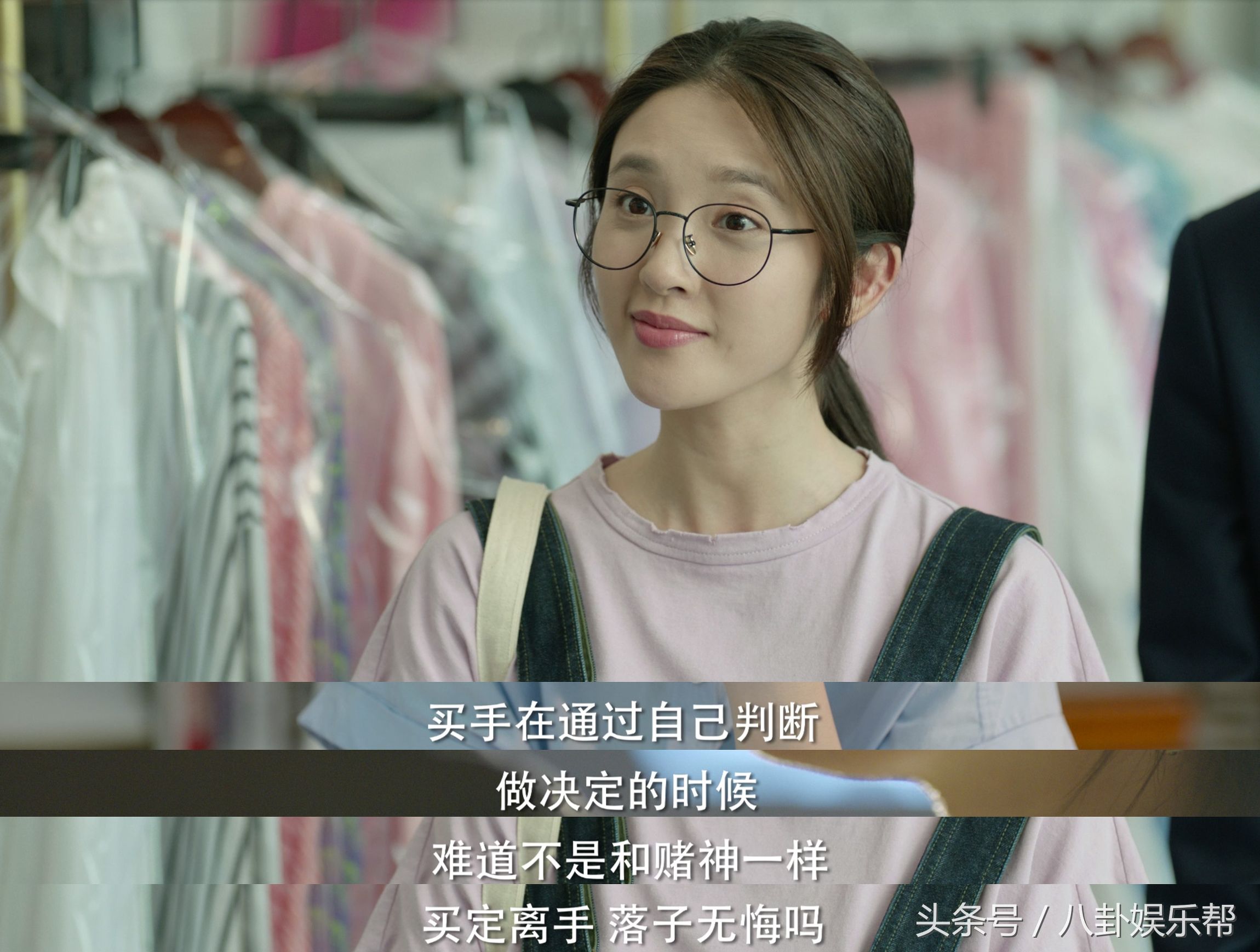 站在食物链最顶端的是什么,站在食物链顶端永远是高层