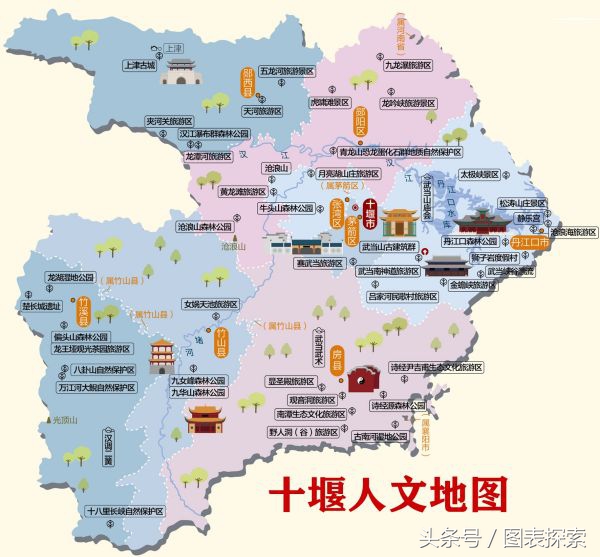 湖北省十堰市丹江口市有几所大学,十堰驻地高校湖北汽车工业学院