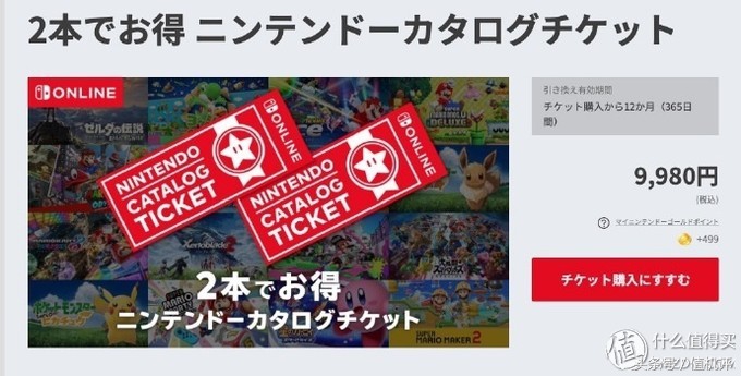 入坑必看新番,nintendoswitch新手入门