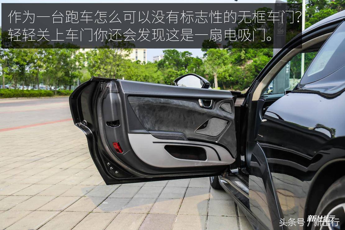 漆黑的魅影前途K50深度测试