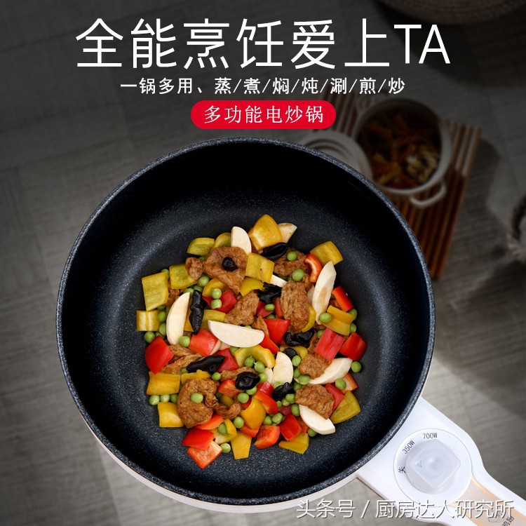 欧斯达电器商店,欧斯达便当