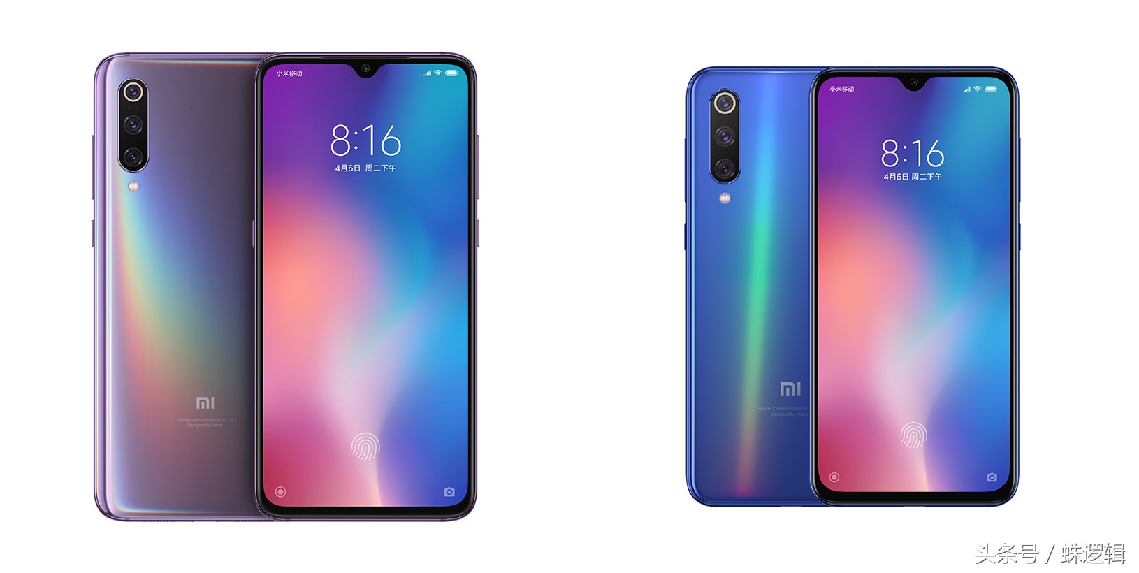 S、C、Pro、X手机型号后缀啥意思如何挑选适合你的手机?