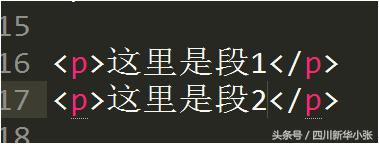 html学习看什么,学习html路线