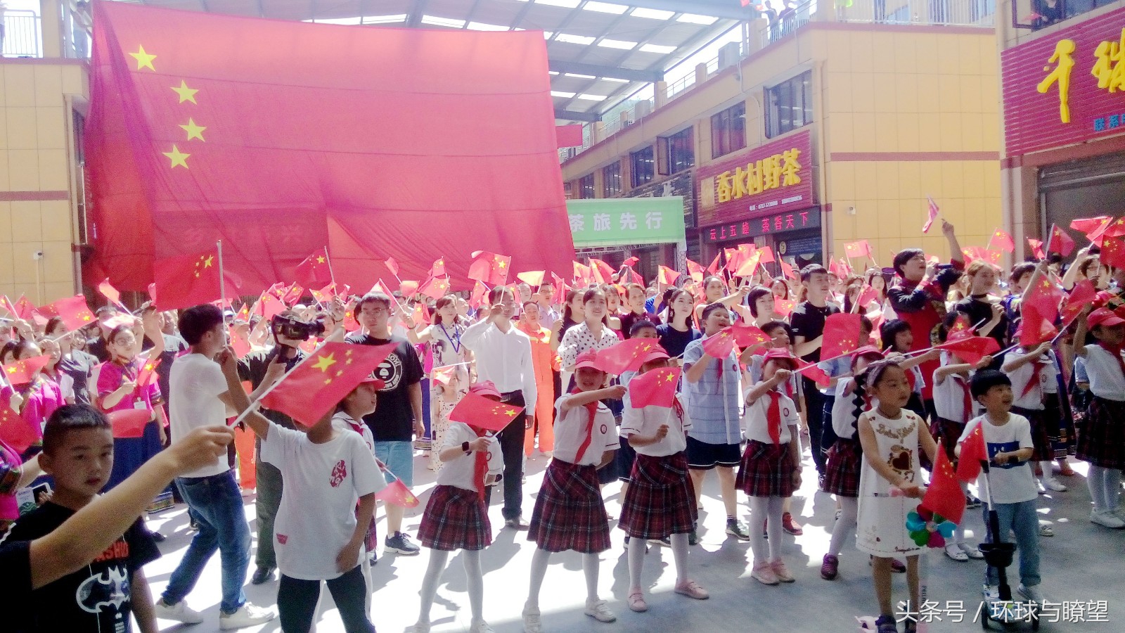 特级制茶工艺师评选,五峰传统工艺制茶