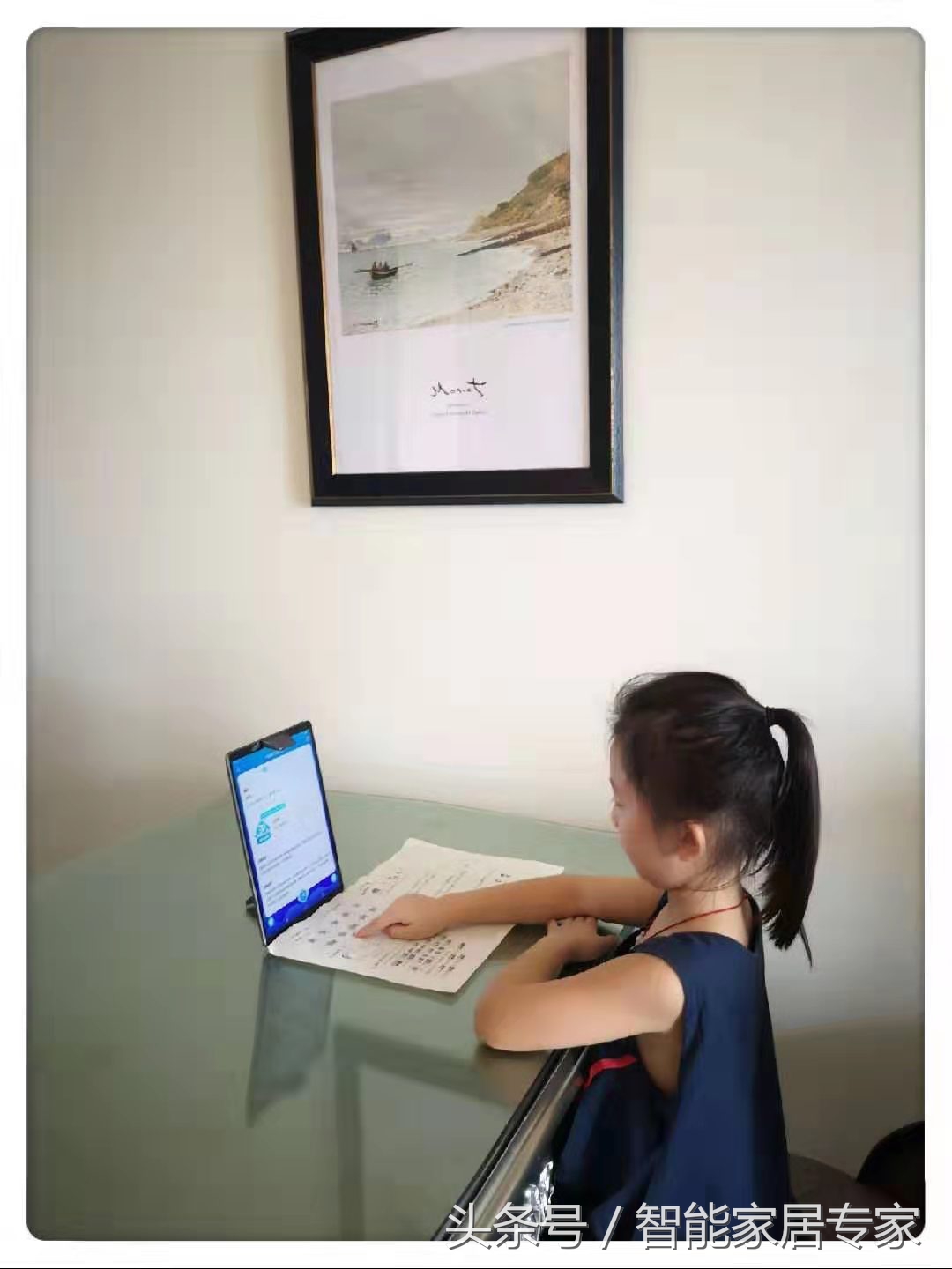 步步高家教机可以学习小学科学吗,步步高家教机学习打卡