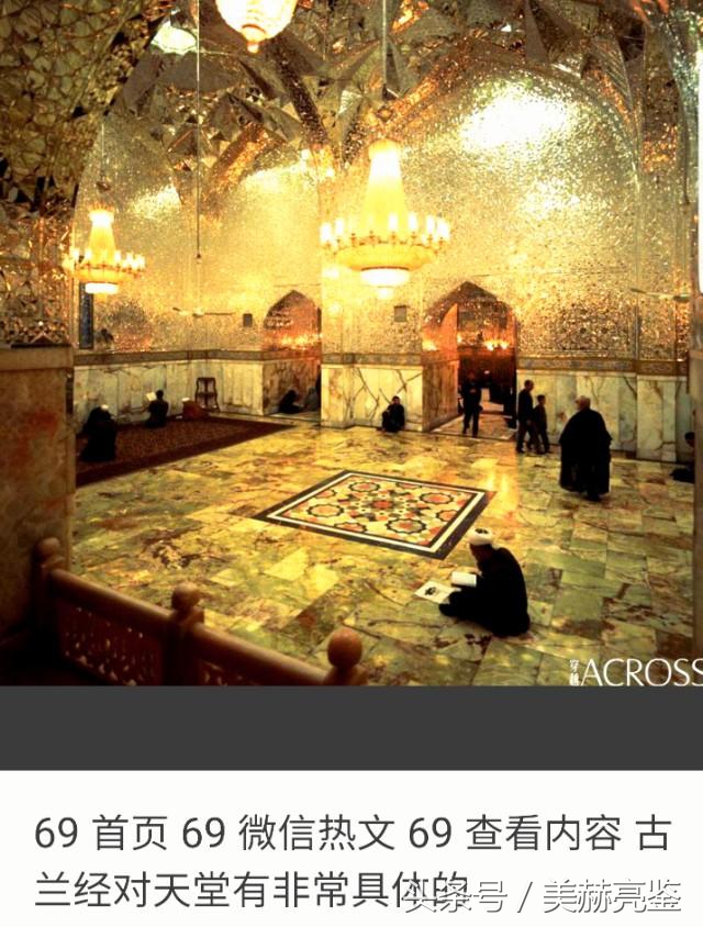 历史未解之谜人类五大文明,昆仑文明与上古华夏文明背后真相