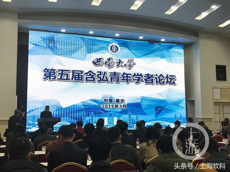 西南大学人才引进2023流程,2023人才引进要求双一流建设高校