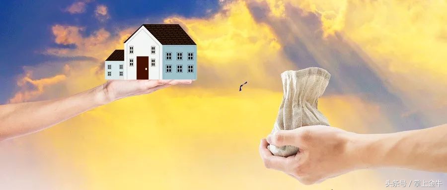 个体户缴纳社保可以买房吗现在,苏州代缴社保可以买房吗