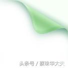 13周下缘达宫颈内口危险吗,13周胎盘下缘达内口