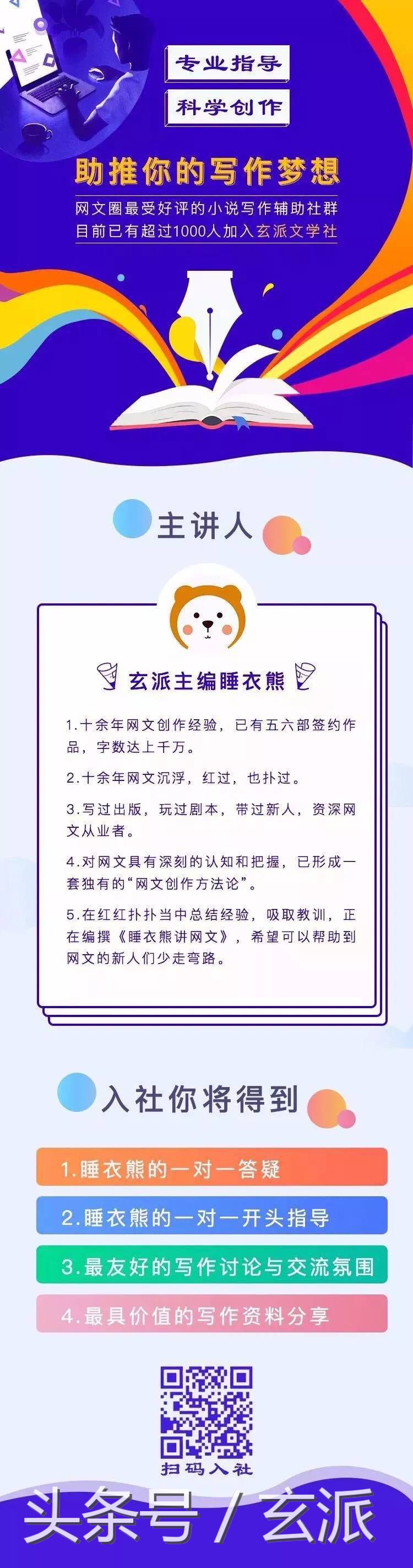 金手指的实用性,金手指是什么寓意