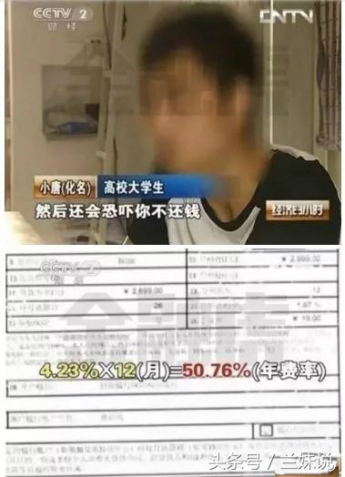 捷信贷款会被起诉吗,捷信消费金融公司打官司