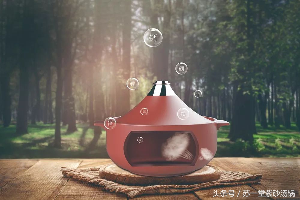 中国紫砂锅,正宗紫砂锅第一名