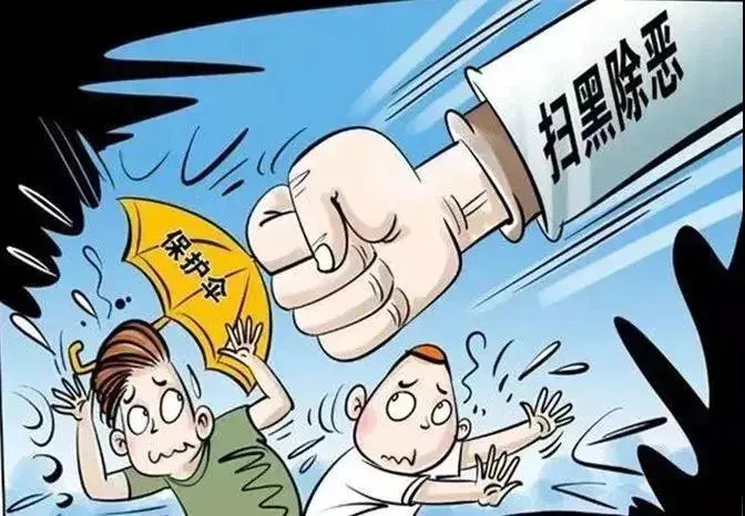 犯罪一定违法违法不一定犯罪对吗,违法行为到什么程度算犯罪