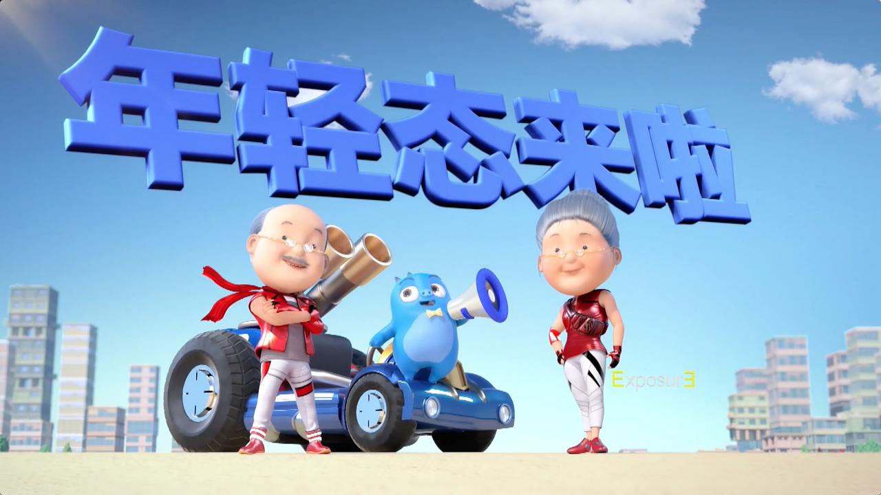 脑白金当年火爆全国背后的秘密,脑白金当年有多火