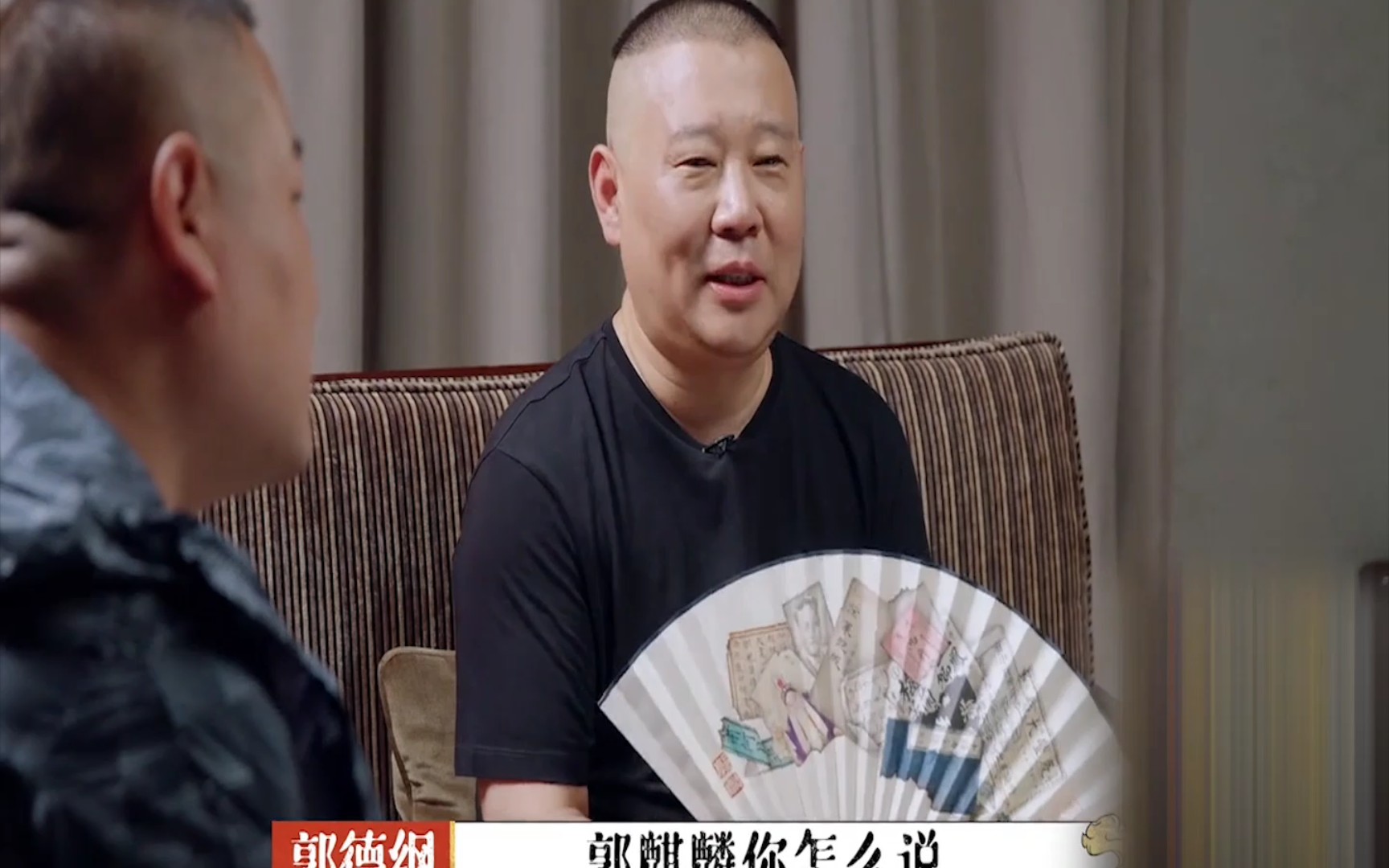 王惠和郭麒麟曹云金,德云社董事长王惠和曹云金的关系