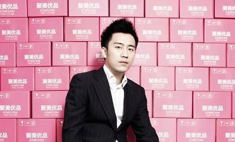 我为自己代言陈欧文字版,我为自己代言陈欧什么时候的视频