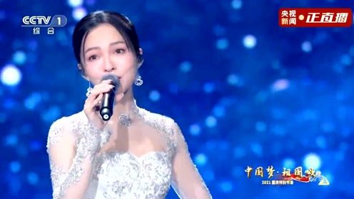 爱国歌手张明敏现状,爱国歌手张明敏传奇故事