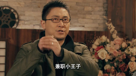 爱情公寓陈赫被胡一菲误会,爱情公寓陈赫向张伟借钱第几集