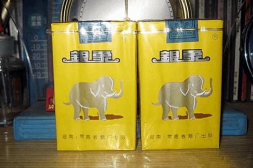 老烟民回忆老牌烟,70年前的老香烟