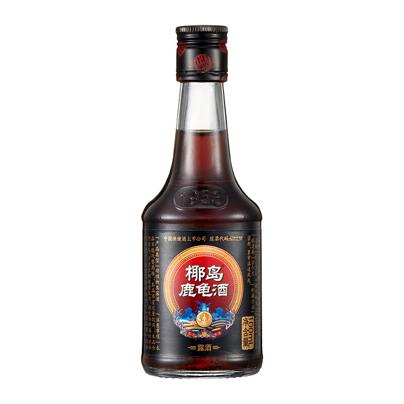 海南什么酒最出名,海南十大名酒