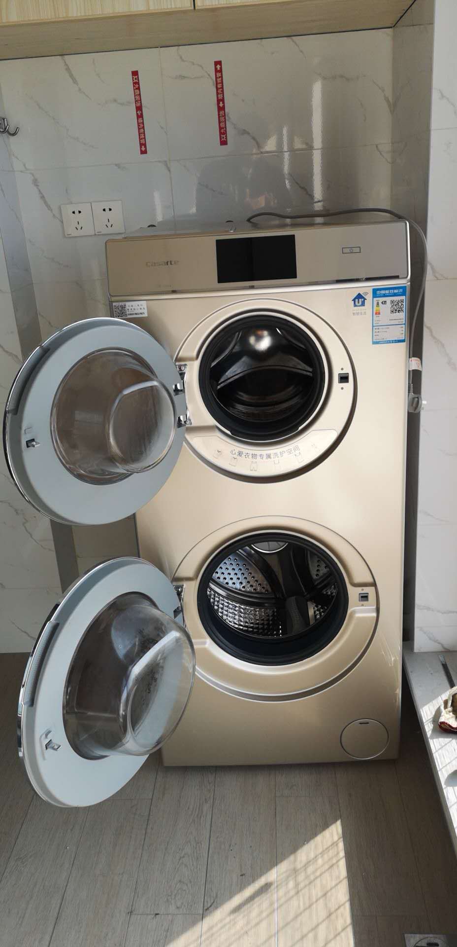 卡萨帝真的不值这个价格,卡萨帝选哪个好