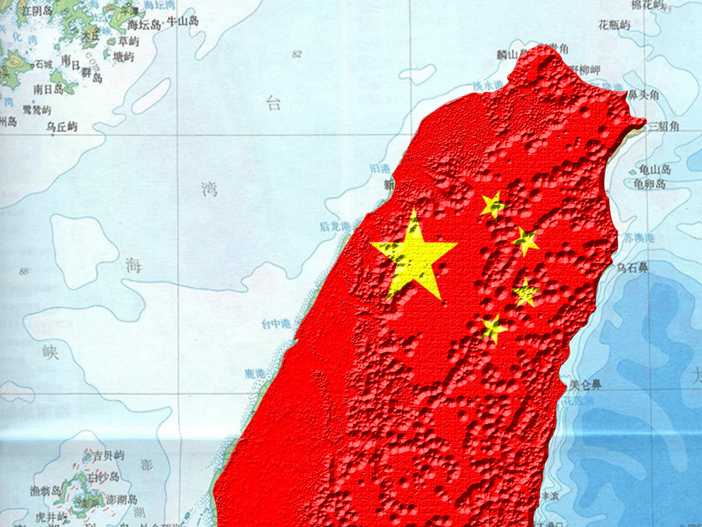 中国台湾问题最新情况,中国在台湾问题上的努力