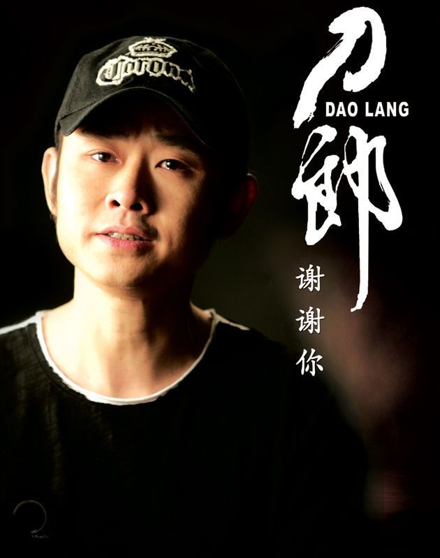 曾经火得一塌糊涂,曾经火到烂大街歌曲