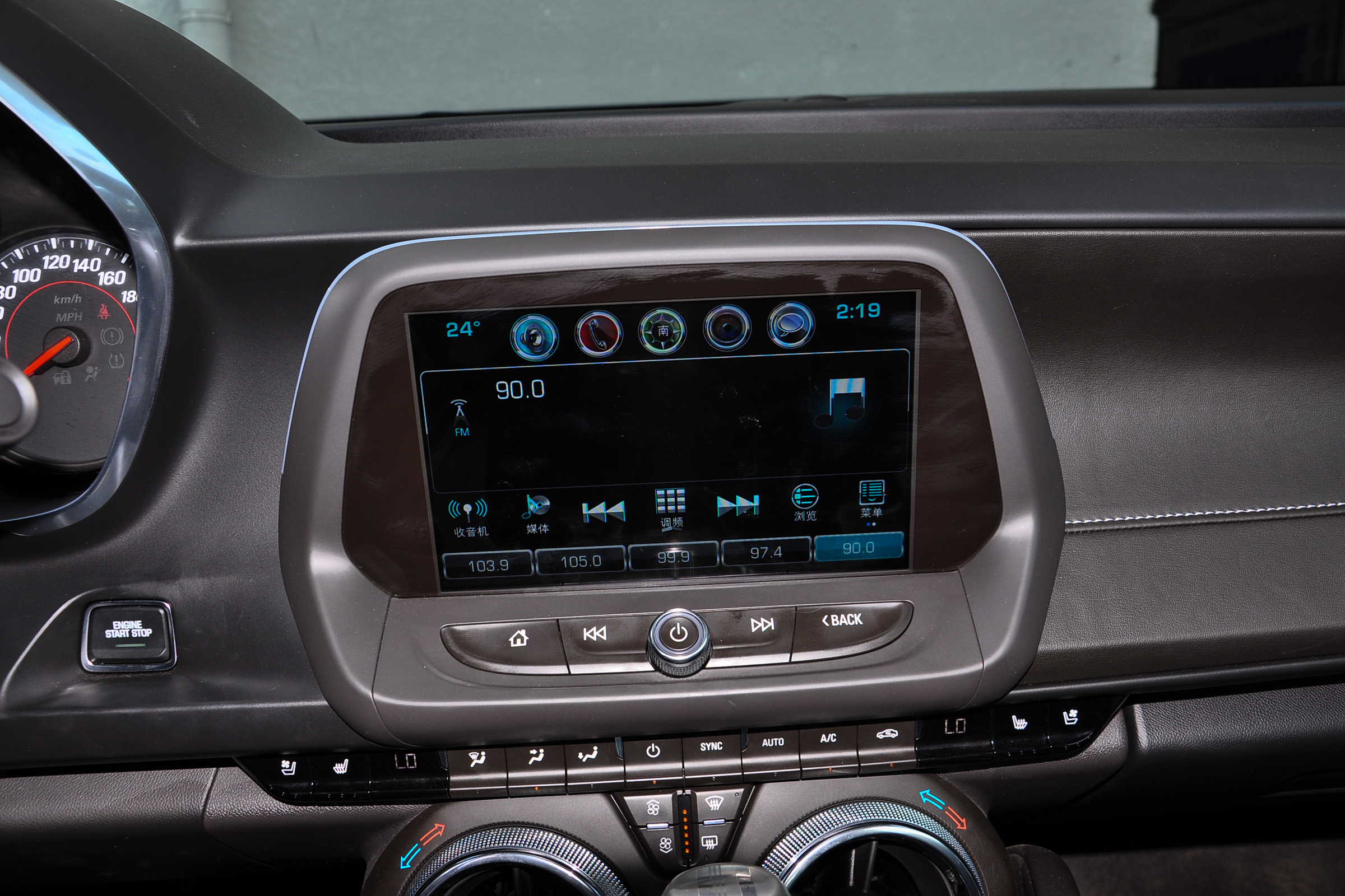 肌肉车雪佛兰科迈罗,雪佛兰科迈罗演示