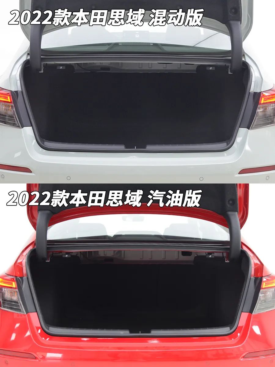 本田思域混动版要来了,本田思域混动买什么版本比较好
