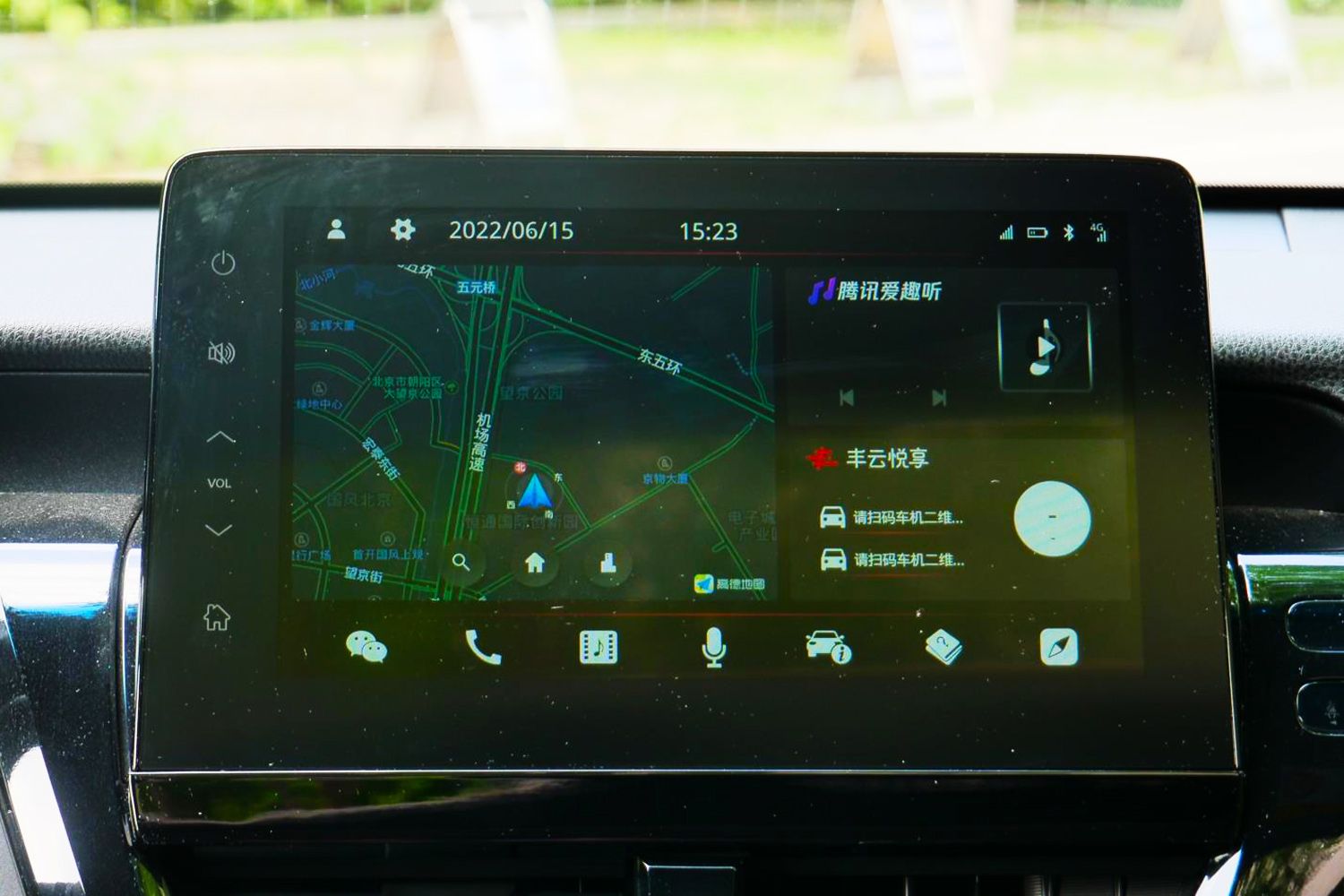 沉浸式体验2024款凯美瑞2.0豪华版,凯美瑞历经八代成就冠军典范