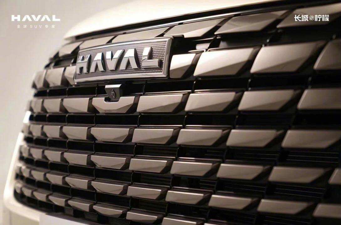 哈弗h6颜值最高的是哪一款,17款全新哈弗h6属于第几代