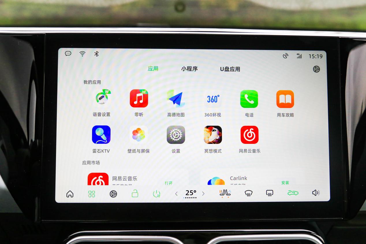 2023入门版c01和c11哪个值得买,零跑c01最新款试驾